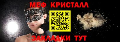 марки nbome Новозыбков