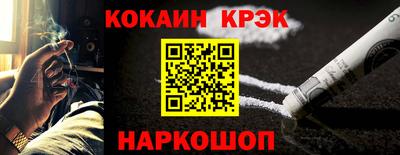 mix Новодвинск