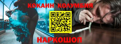 mix Новодвинск