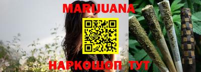 mix Новодвинск