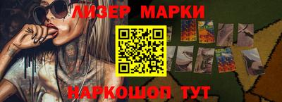 mix Новодвинск