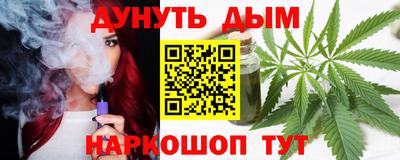 mix Новодвинск
