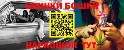 mix Новодвинск