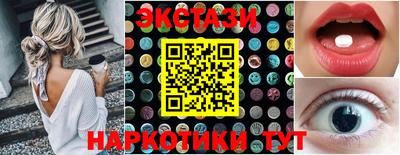 Альфа ПВП Новокубанск