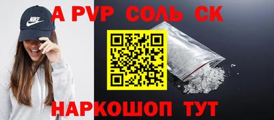 mix Новодвинск