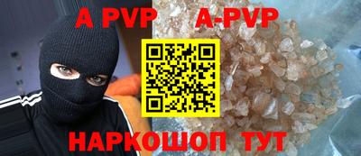 mix Новодвинск