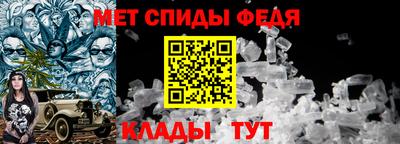 mix Новодвинск