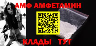 mix Новодвинск