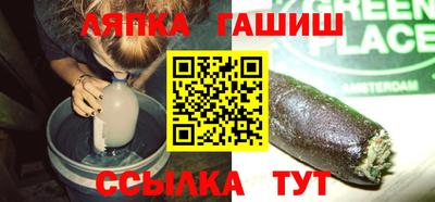 mix Новодвинск