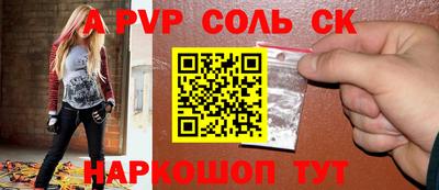 mix Новодвинск