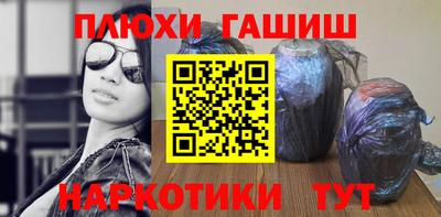 Альфа ПВП Новокубанск