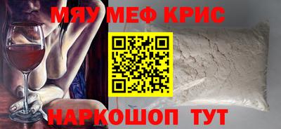 Альфа ПВП Новокубанск