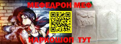 mix Новодвинск