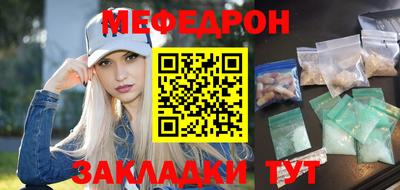 Альфа ПВП Новокубанск