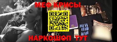 mix Новодвинск